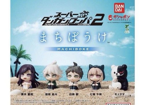 Super danganronpa goodbye - super, 2