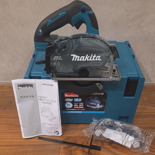 Makita cs553d seghetto - cs553d,