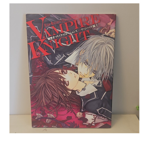 Vampire knight matsuri hino - di,