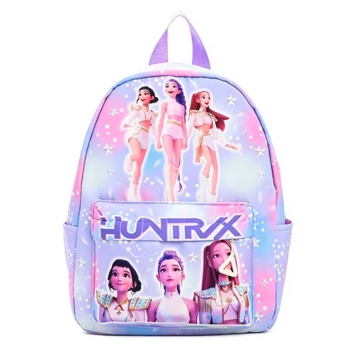 Zaino scuola huntrax - scuola,