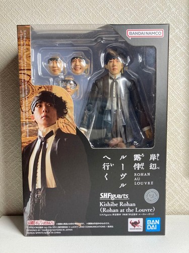 Figuarts rohan kishibe - s.h.figuarts,