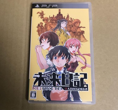 Future diary write psp - write,