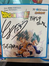 shikishi dragonball super toyotaro comicon napoli 2017