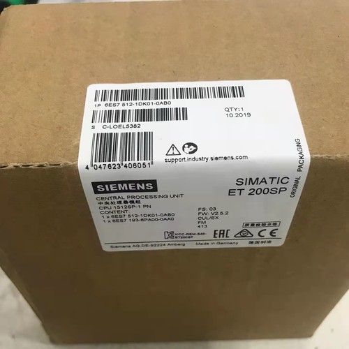 1pz siemens 6es7512 - 1pz,