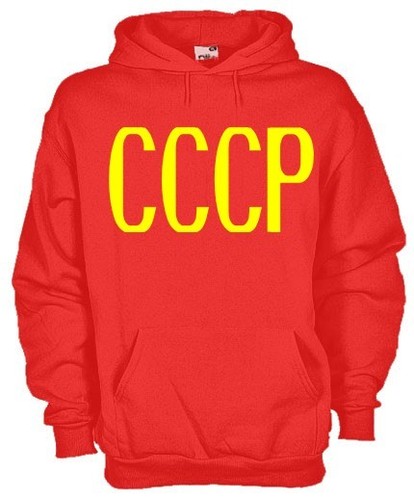 Felpa politic kn12 cccp urss - felpa,