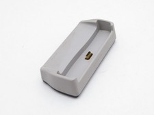 Nikon Coolpix Cool Station