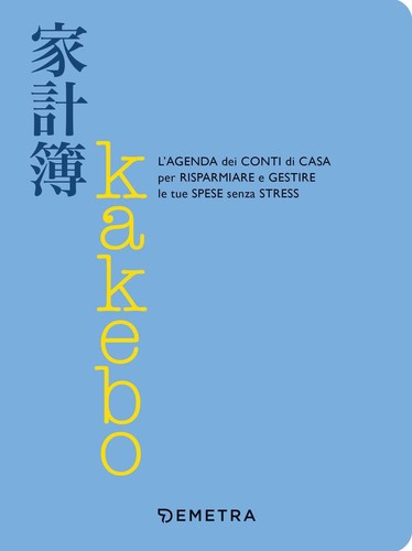 Libri kakebo agenda dei - libri,