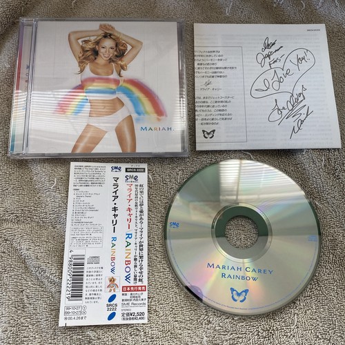 Mariah carey rainbow obi - mariah,