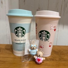 Starbucks Gelato Pique