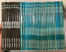 Serie fumetti manga guyver - serie,