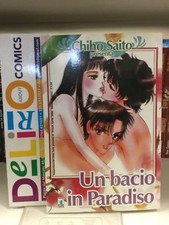 CHIHO SAITO PRESENTA N.14 UN