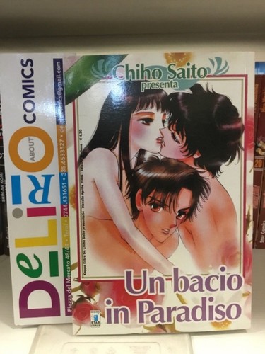 Chiho saito presenta un - presenta,
