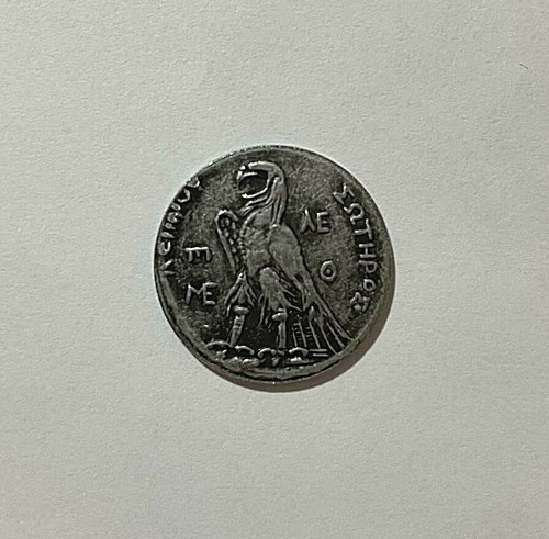 Moneta greca identificare - moneta,