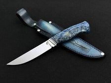 Coltello da caccia Zlatonozh