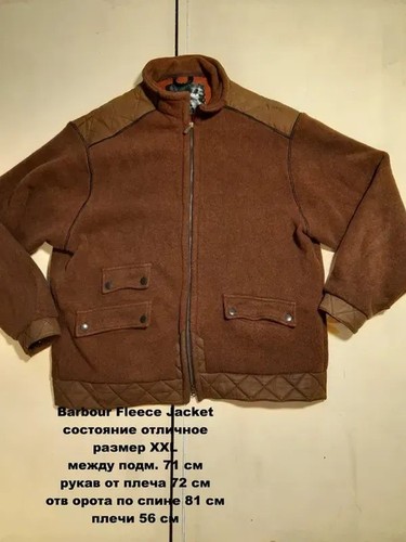 Giacca uomo barbour pile - barbour,
