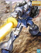 -=] BANDAI - Gundam MG 1/100