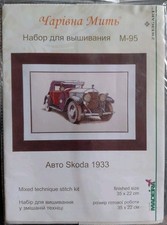 Magical Moment 1933 Skoda Auto