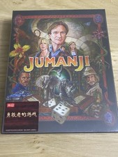 STEELBOOK JUMANJI HDZETA