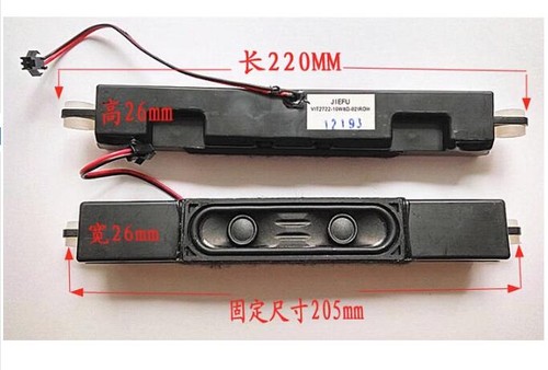Nuovo hisense lcd - hisense,