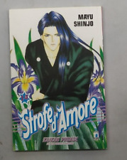 STROFE D'AMORE n.14 manga di Mayu Shinjo - Edizioni Star Comics