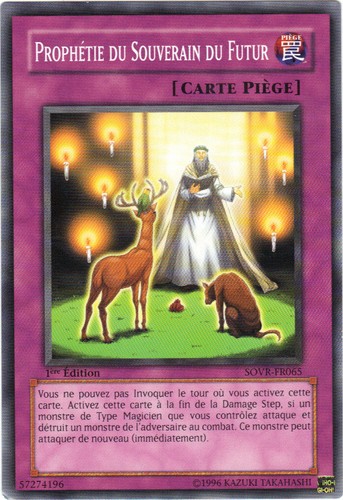 Konami n 57274196 - 57274196,