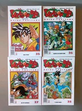 DRAGON BALL DELUXE SEQUENZA