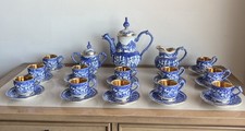 Capodimonte Demitasse 12 Set