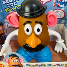 Mr. Testa di Patata Disney Toy