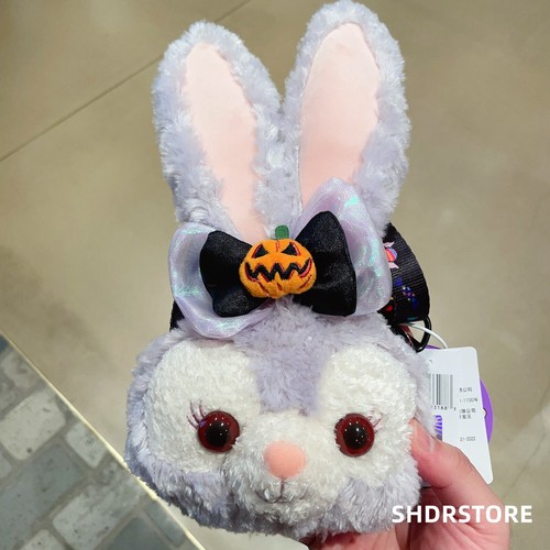 Borsa tracolla disney - borsa,