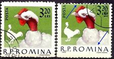 Romania 1963 Pollame Gallo Polli/Uccellini Agricoltura Industria Alimentare ERRORE