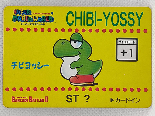Super mario world barcode - super,