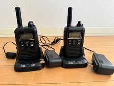 ICOM IP100H Ricetrasmettitore