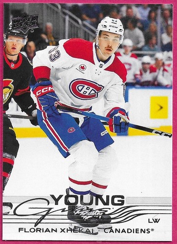 2025 upper deck - 2025-26,