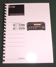 Icom IC-728, IC-729 Manuale di