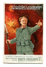 cartolina militare prestito