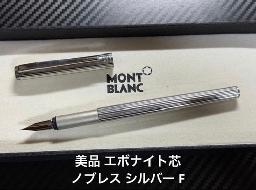 Montblanc noblesse penna - montblanc,