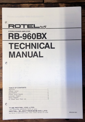 Rotel 960bx amplificatore - rb-960bx,