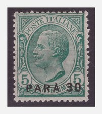 Costantinopoli 1921 30 - costantinopoli,