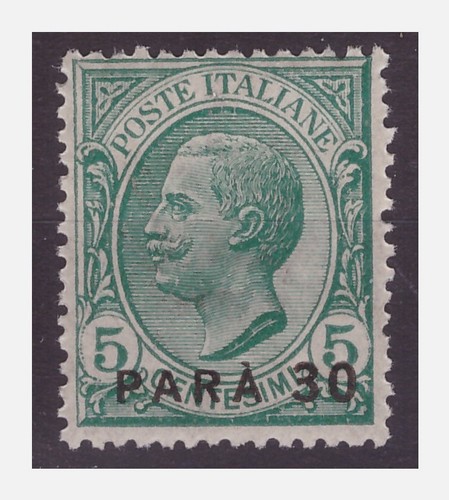 Costantinopoli 1921 30 - costantinopoli,