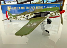 Franklin Mint Armour