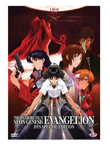 Neon genesis evangelion dts - neon,