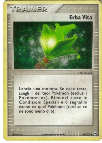 Carta pokemon trainer - pokemon,