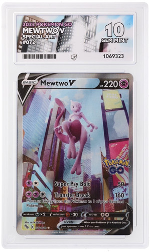 Ace perfect mewtwo v - ace, 10