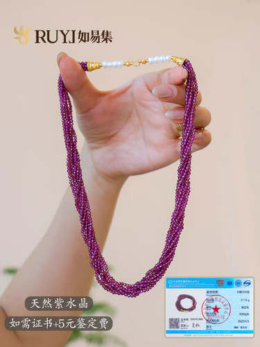 Collana granato perle bianche - collana,