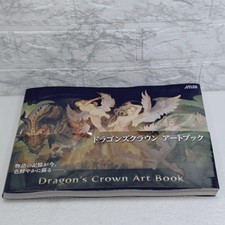Dragon's Crown Artbook
