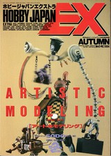 Hobby Japan Extra Artistic