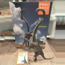Statua dinosauro Euelopo PNSO modello animale figura PVC esposizione IN MAGAZZINO