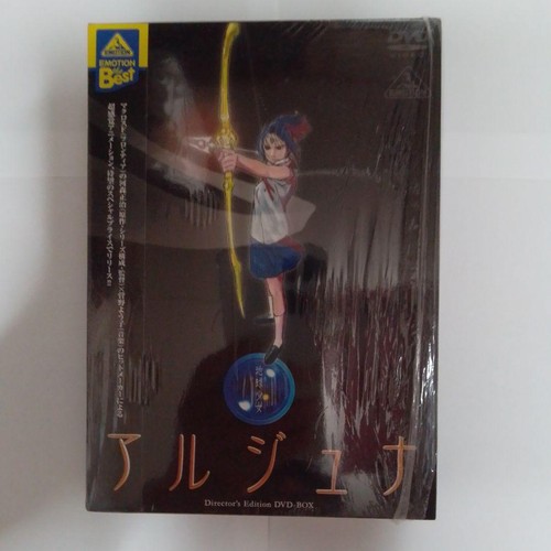 Earth maiden arjuna - arjuna, dvd