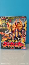 Power Rangers Samurai