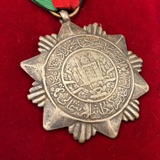 332 - Medaglia Afghanistan Campagna Nadir Shah